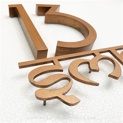 cnc machine cut house numbers 8 in|wooden house signs cnc.